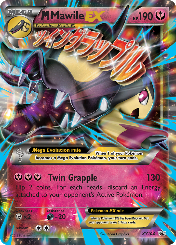 M Mawile EX (XY104) [XY: Black Star Promos] Pokémon