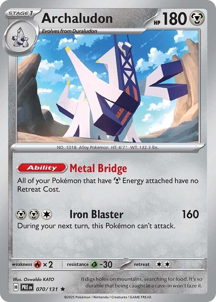 Archaludon (070/131) [Scarlet & Violet: Prismatic Evolutions] Pokémon