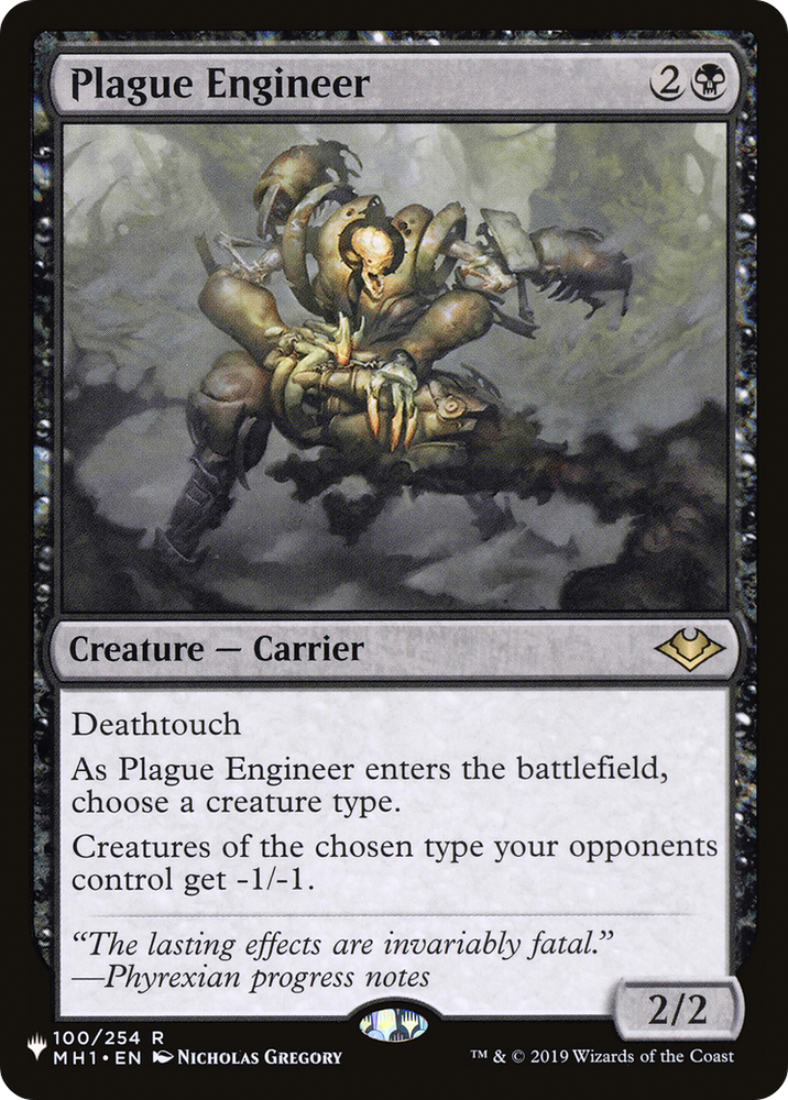 Plague Engineer [The List] Magic: The Gathering