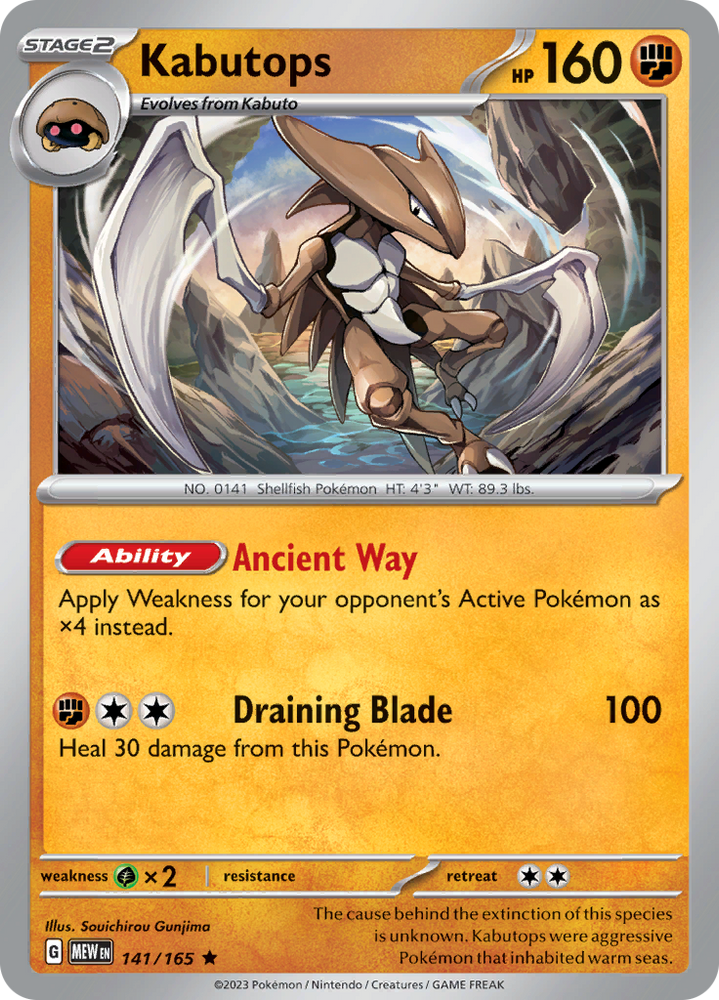 Kabutops (141/165) [Scarlet & Violet 151] Pokémon
