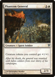 Phantom General [Duel Decks: Sorin vs. Tibalt] Magic: The Gathering