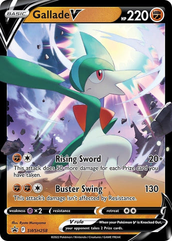 Gallade V (SWSH258) [Sword & Shield: Black Star Promos] Pokémon