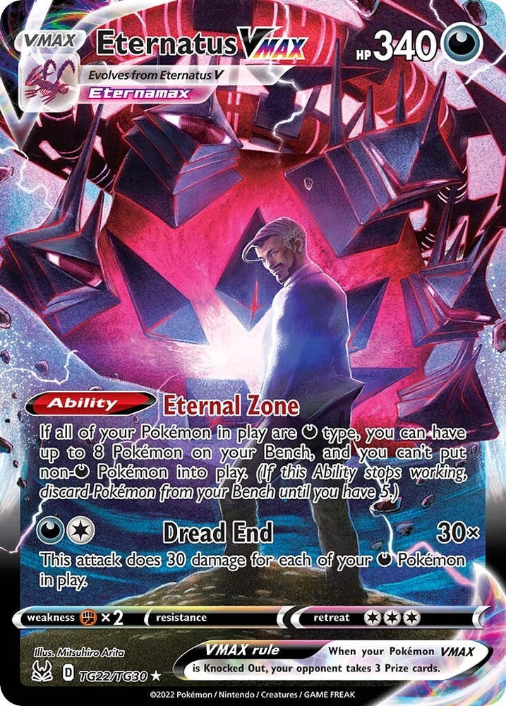 Eternatus VMAX (TG22/TG30) [Sword & Shield: Lost Origin] Pokémon