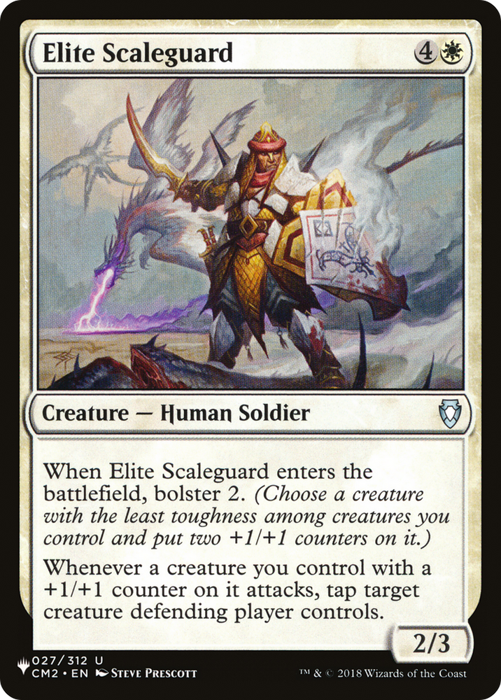Elite Scaleguard [The List] Magic: The Gathering