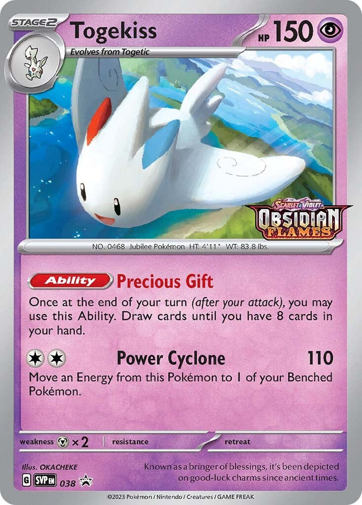 Togekiss (038) (Stamped) [Scarlet & Violet: Black Star Promos] Pokémon