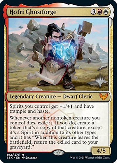 Hofri Ghostforge (Promo Pack) [Strixhaven: School of Mages Promos] Magic: The Gathering