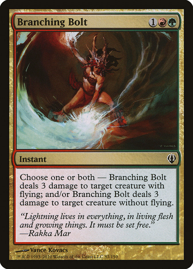 Branching Bolt [Archenemy] Magic: The Gathering