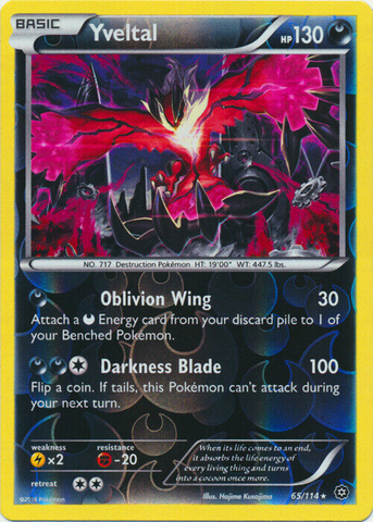 Yveltal (65/114) [XY: Steam Siege] Pokémon