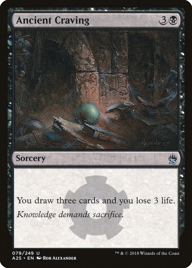 Ancient Craving [Masters 25] Magic: The Gathering