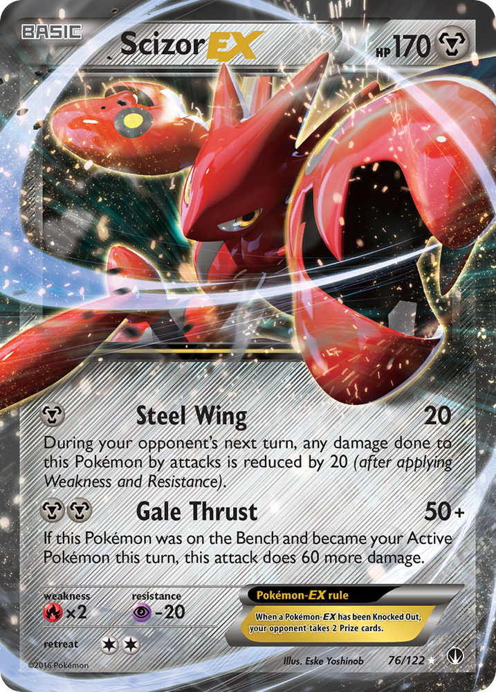 Scizor EX (76/122) [XY: BREAKpoint] Pokémon