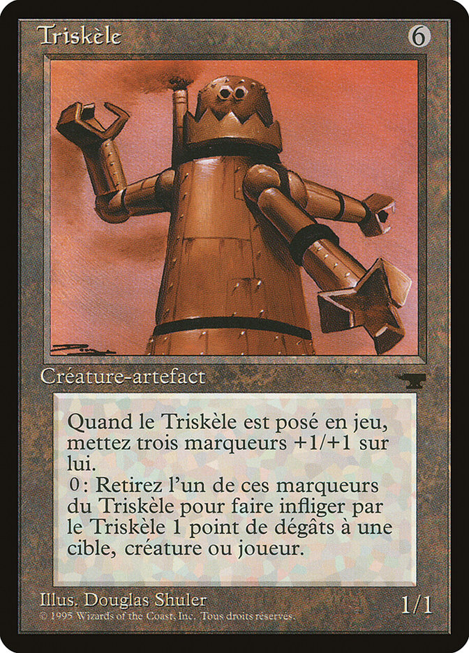 Triskelion (French) - "Triskele" [Renaissance] Magic: The Gathering