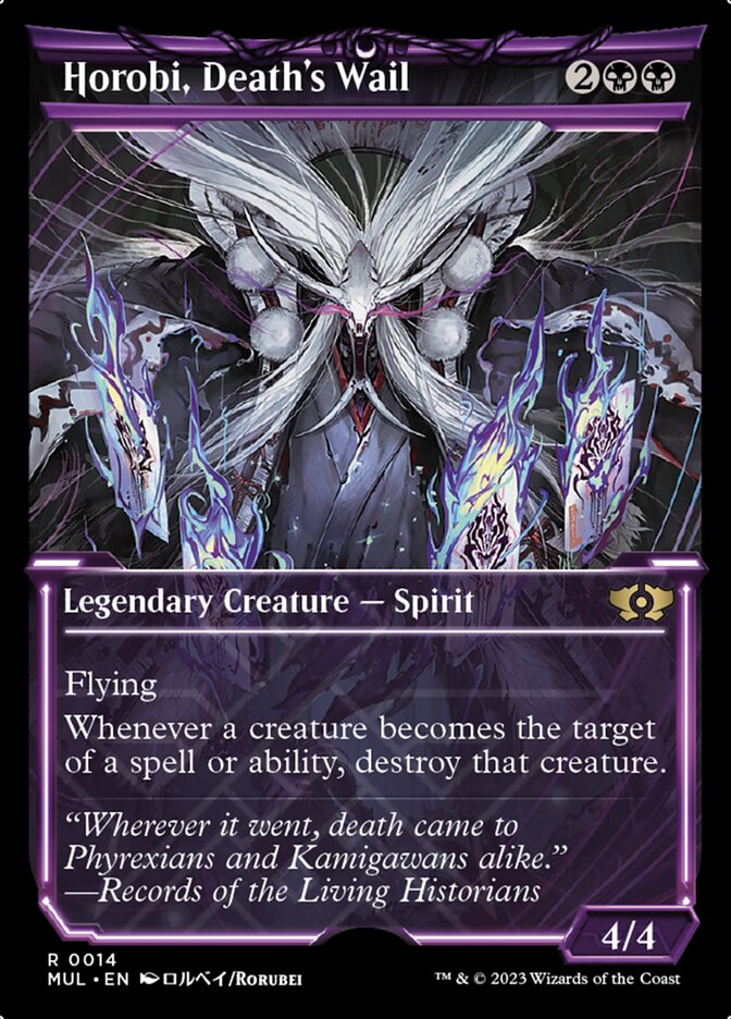 Horobi, Death's Wail [Multiverse Legends] Magic: The Gathering