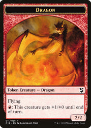 Dragon Egg // Dragon Double-Sided Token [Commander 2018 Tokens] Magic: The Gathering
