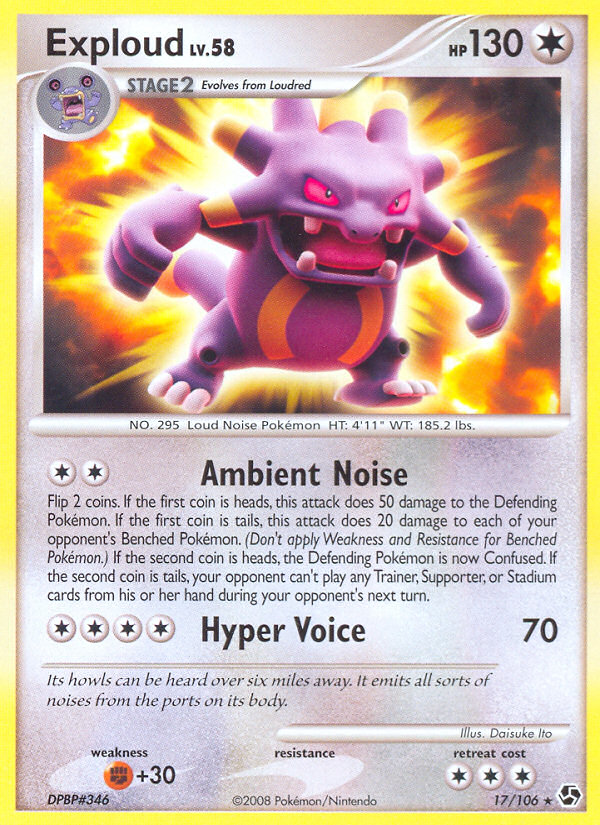Exploud (17/106) [Diamond & Pearl: Great Encounters] Pokémon