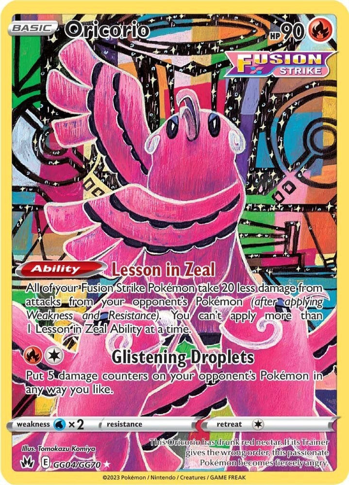 Oricorio (GG04/GG70) [Sword & Shield: Crown Zenith] Pokémon