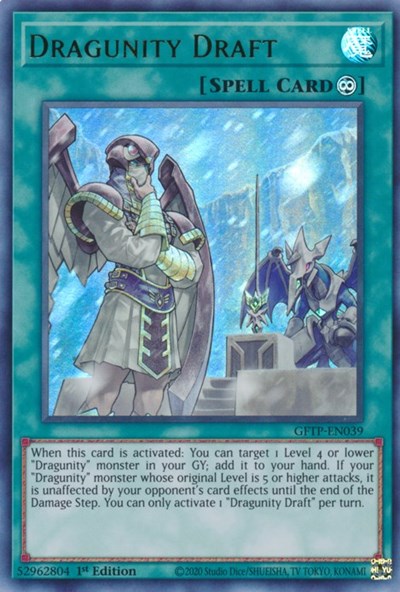 Dragunity Draft [GFTP-EN039] Ultra Rare Yu-Gi-Oh!