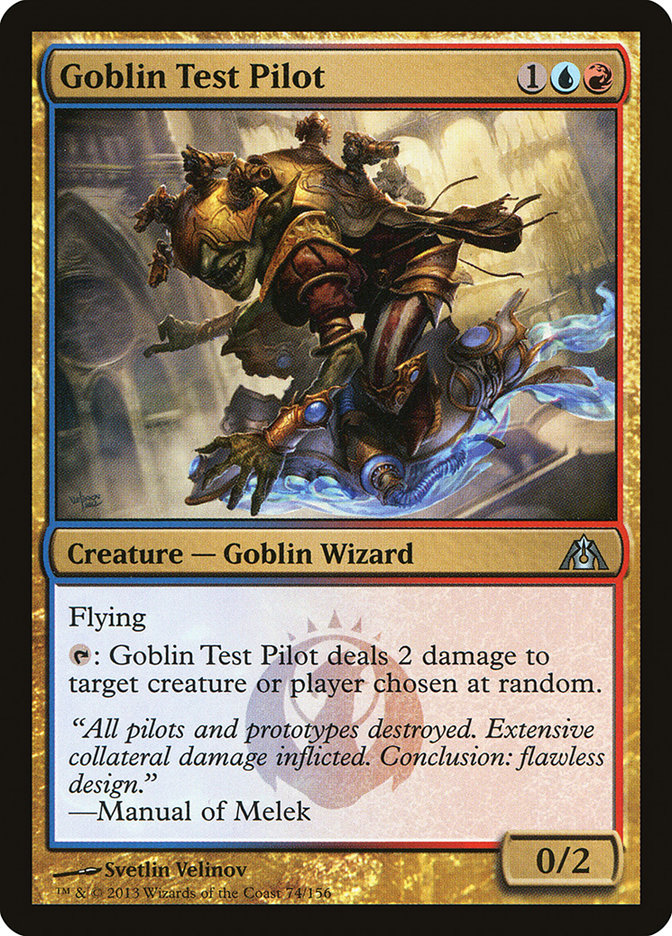 Goblin Test Pilot [Dragon's Maze] Magic: The Gathering