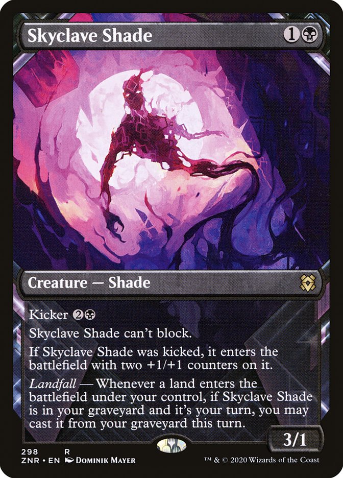 Skyclave Shade (Showcase) [Zendikar Rising] Magic: The Gathering