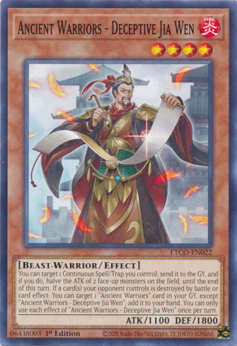 Ancient Warriors - Deceptive Jia Wen [ETCO-EN022] Common Yu-Gi-Oh!
