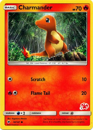 Charmander (18/147) (Charizard Stamp #1) [Battle Academy 2020] Pokémon