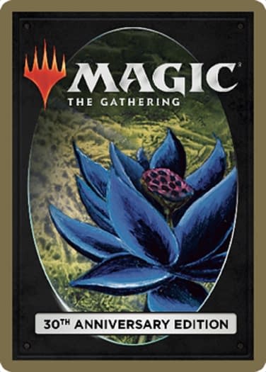 Copper Tablet [30th Anniversary Edition] Magic: The Gathering