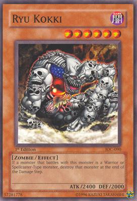 Ryu Kokki [IOC-090] Common Yu-Gi-Oh!