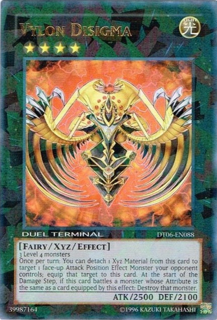 Vylon Disigma [DT06-EN088] Ultra Rare Yu-Gi-Oh!