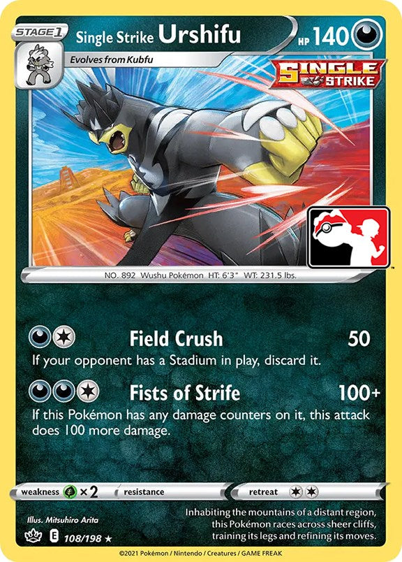 Single Strike Urshifu (108/198) [Prize Pack Series One] Pokémon