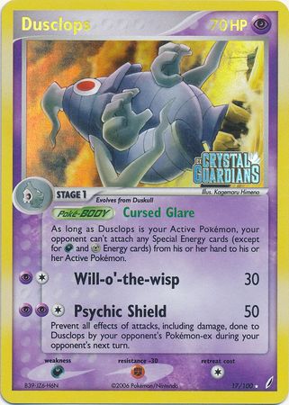 Dusclops (17/100) (Stamped) [EX: Crystal Guardians] Pokémon