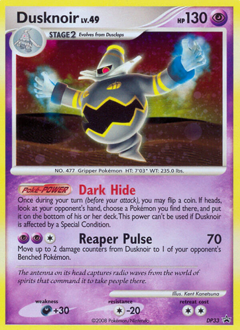 Dusknoir (DP33) [Diamond & Pearl: Black Star Promos] Pokémon