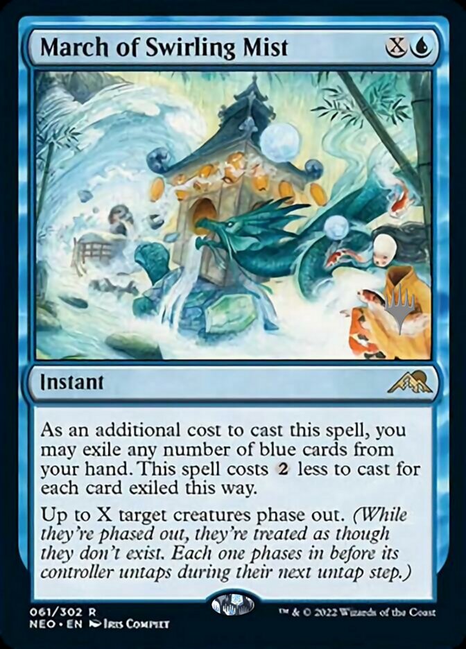 March of Swirling Mist (Promo Pack) [Kamigawa: Neon Dynasty Promos] Magic: The Gathering