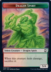 Dragon Spirit // The Monarch Double-Sided Token [Dungeons & Dragons: Adventures in the Forgotten Realms Commander Tokens] Magic: The Gathering
