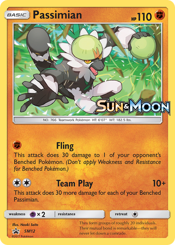 Passimian (SM12) [Sun & Moon: Black Star Promos] Pokémon