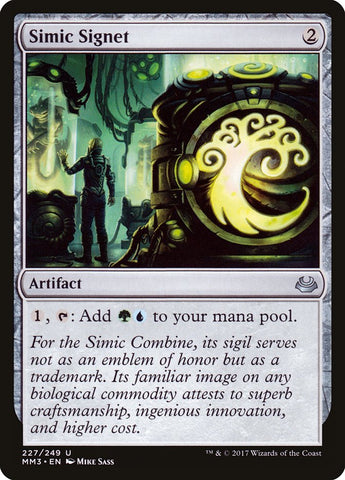Simic Signet [Modern Masters 2017] Magic: The Gathering