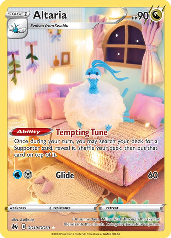Altaria (GG19/GG70) [Sword & Shield: Crown Zenith] Pokémon
