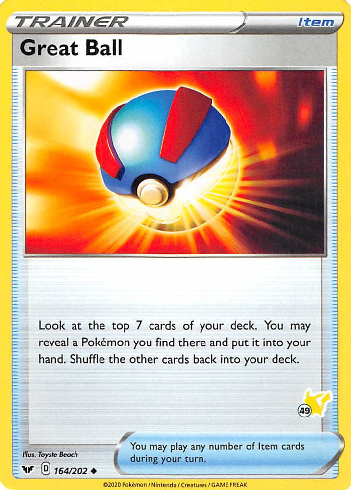 Great Ball (164/202) (Pikachu Stamp #49) [Battle Academy 2022] Pokémon