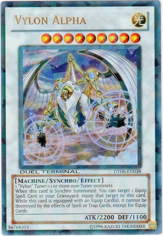 Vylon Alpha [DT06-EN038] Ultra Rare Yu-Gi-Oh!