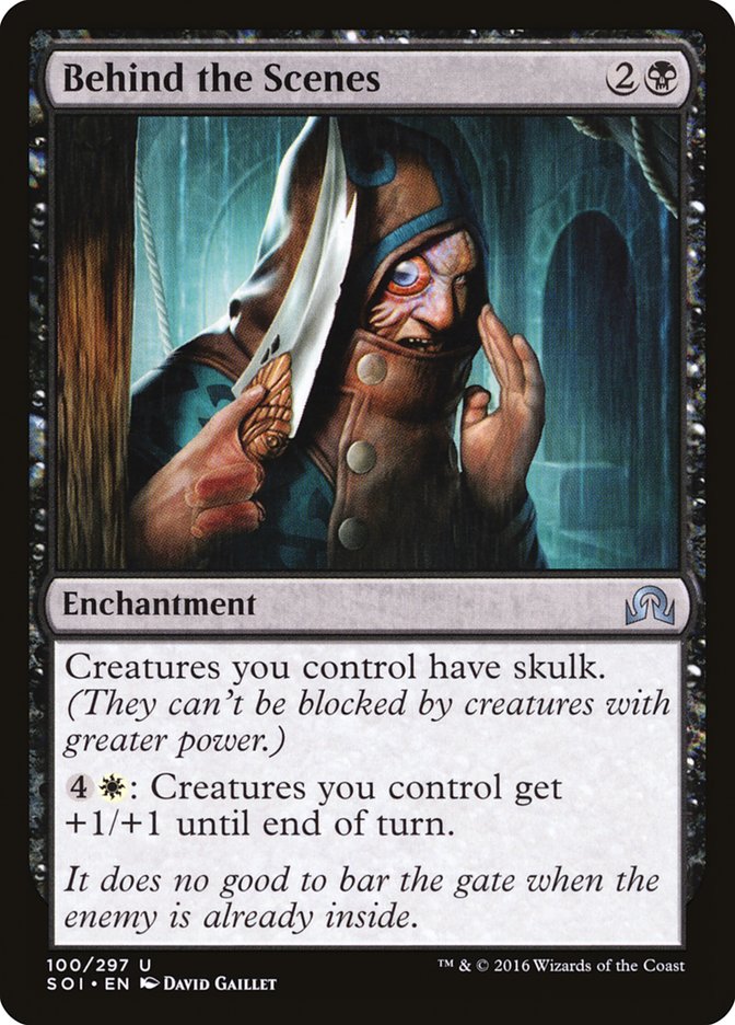 Behind the Scenes [Shadows over Innistrad] Magic: The Gathering