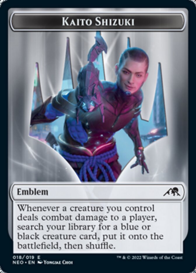 Kaito Shizuki Emblem [Kamigawa: Neon Dynasty Tokens] Magic: The Gathering