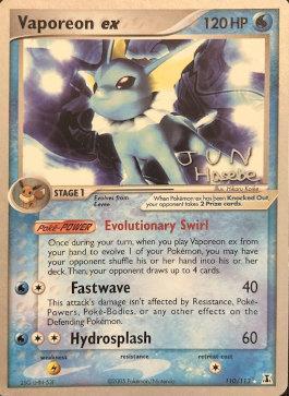 Vaporeon ex (110/113) (Flyvees - Jun Hasebe) [World Championships 2007] Pokémon