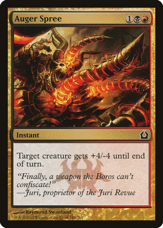Auger Spree [Return to Ravnica] Magic: The Gathering