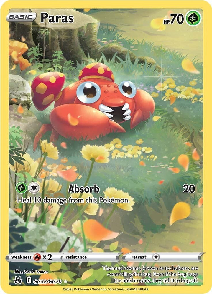Paras (GG32/GG70) [Sword & Shield: Crown Zenith] Pokémon