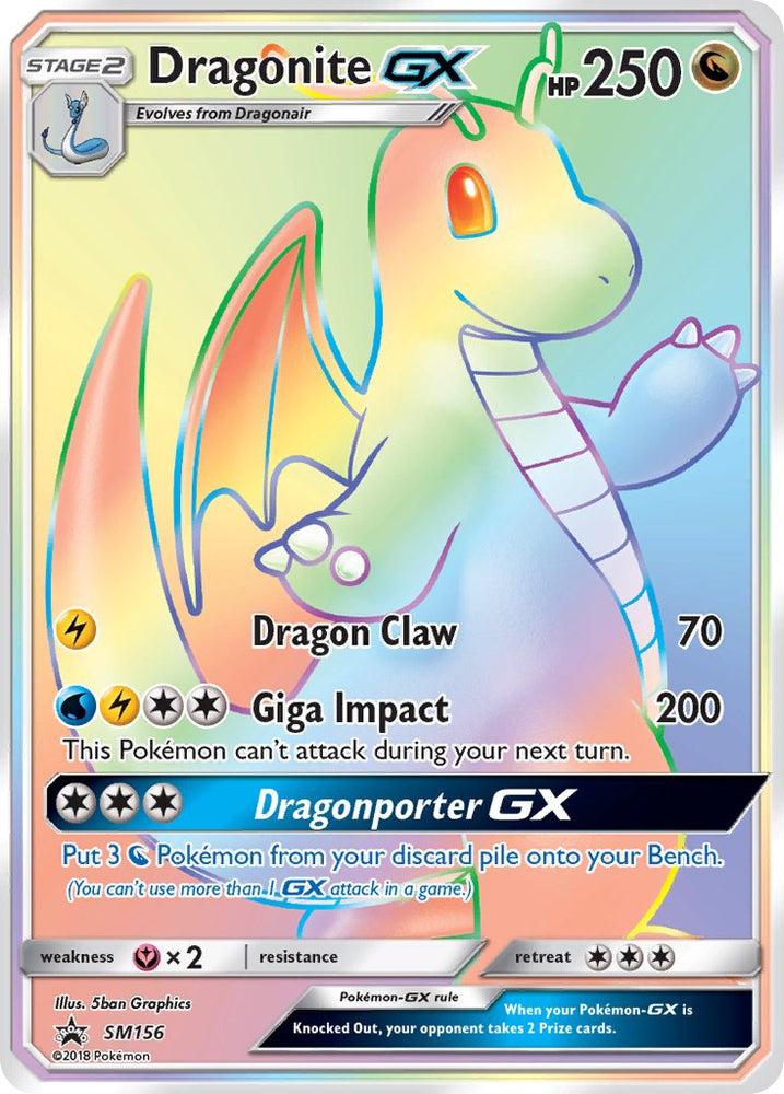 Dragonite GX (SM156) (Jumbo Card) [Sun & Moon: Black Star Promos] Pokémon