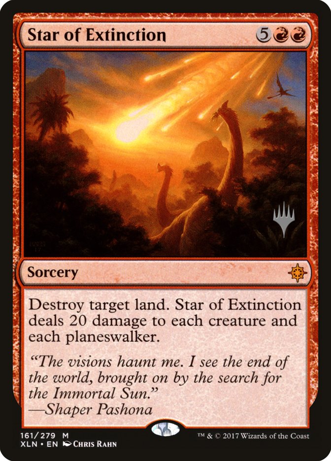 Star of Extinction (Promo Pack) [Ixalan Promos] Magic: The Gathering