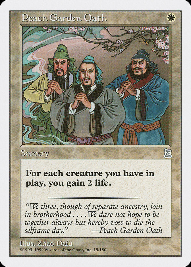 Peach Garden Oath [Portal Three Kingdoms] Magic: The Gathering
