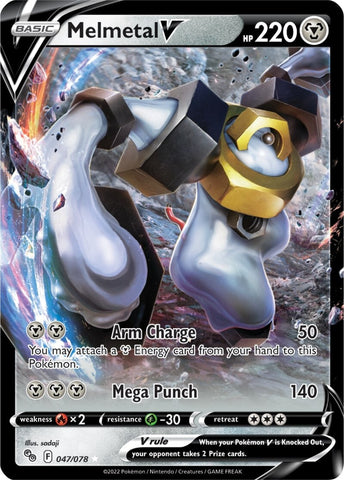 Melmetal V (047/078) [Pokémon GO] Pokémon