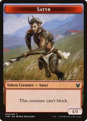 Reflection // Satyr Double-Sided Token [Theros Beyond Death Tokens] Magic: The Gathering