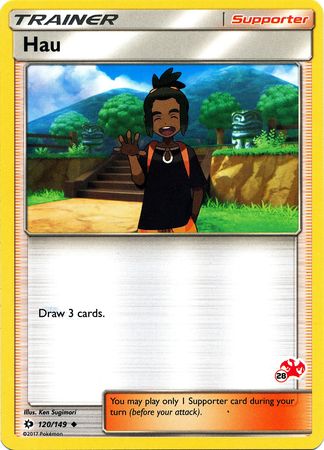 Hau (120/149) (Charizard Stamp #28) [Battle Academy 2020] Pokémon