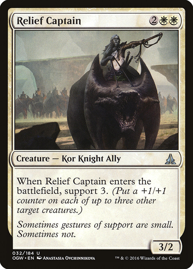 Relief Captain [Oath of the Gatewatch] Magic: The Gathering