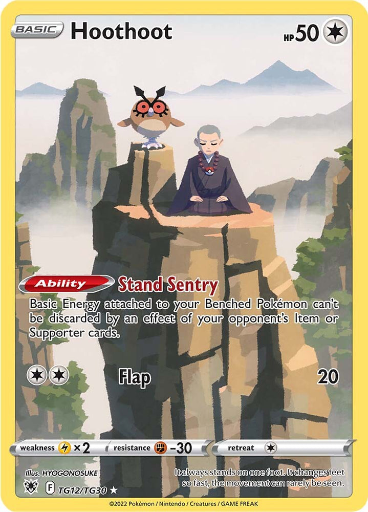 Hoothoot (TG12/TG30) [Sword & Shield: Astral Radiance] Pokémon